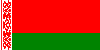Доставка в Республику Беларусь