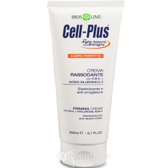Cell-Plus Firming Cream